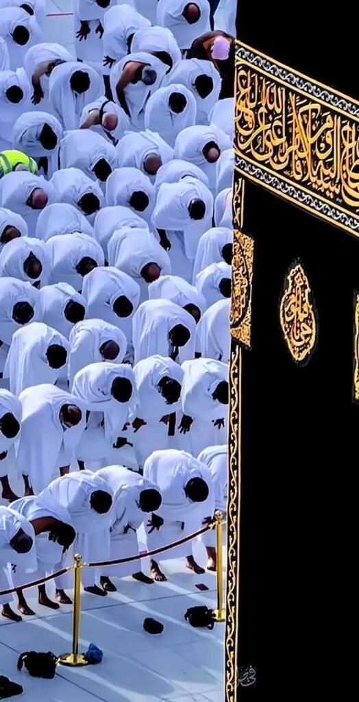 Hajj